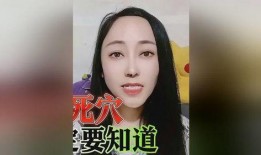 女之穴 在线观看,一场穿越时空的视觉盛宴