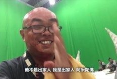 横店大嘴哥爆料新闻视频,揭秘娱乐圈幕后真相