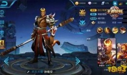 王者荣耀孙悟空最新爆料,猴王归来！王者荣耀孙悟空全新爆料揭秘