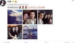 最新娱乐八卦爆料微博,明星恋情、新剧动态大揭秘！”