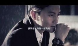 张智霖被爆料了吗视频,真相究竟如何？