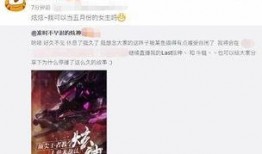河南二黑爆料事件视频播放,视频播放引发社会关注