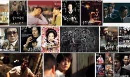 电影韩国在线观看免费