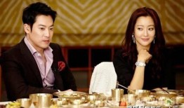 嫁入豪门在线观看