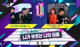 韩娱资讯最新爆料,明星恋情曝光，神秘恋情引发热议！”