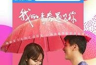 勾魂影院首页在线观看,在线观影，一网打尽惊悚悬疑佳作