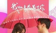 勾魂影院首页在线观看,在线观影，一网打尽惊悚悬疑佳作