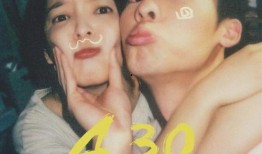 你的婚礼在线观看,在线重温梦幻婚礼