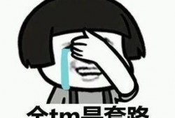 免费吃瓜回家群,揭秘网络社交新潮流