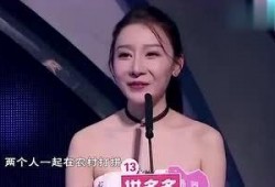 娱乐圈吃瓜女博主有哪些