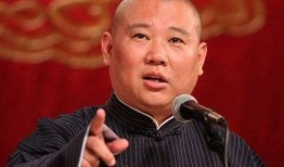 郭德纲相声最新爆料视频,揭秘相声界幕后真相