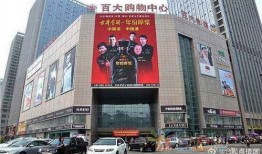 合肥蜀山区爆料案件最新,案情细节及进展全解析