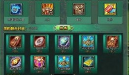 九色鹿最新爆料礼包在哪,揭秘神秘礼包生成地点