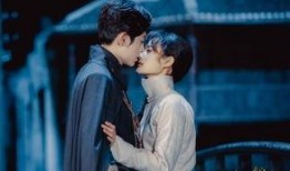 半妖倾城在线观看免费