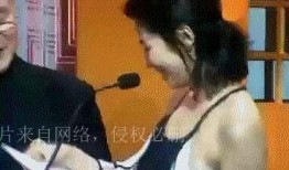 男明星尴尬爆料视频,视频走红网络引热议