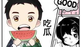 木木子娱乐吃瓜,揭秘娱乐圈最新吃瓜事件，带你领略明星幕后故事