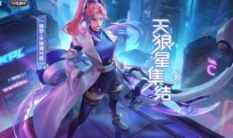 天狼小队爆料视频播放,精彩瞬间与幕后故事大公开