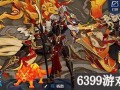 王者杨戬新皮肤爆料最新,神话再续，战神归来！