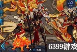 王者杨戬新皮肤爆料最新,神话再续，战神归来！