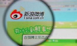 最新娱乐八卦爆料微博,明星恋情、新剧动态大揭秘！”