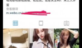 小男友贴吧爆料视频,揭秘背后惊人真相