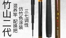 最新鱼竿爆料新闻视频,尖端科技与钓鱼爱好者新宠