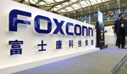 富士康爆料最新消息