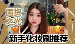 阿楠前女友爆料视频