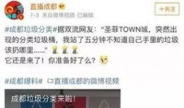 官官最新爆料,揭秘娱乐圈惊天秘密