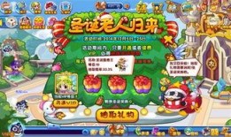 洛克王国新宠爆料最新版,神秘生物降临，全新冒险即将开启！