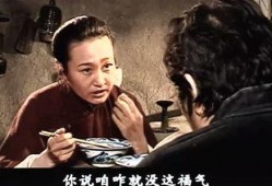 电影老公不家在线观看,揭秘婚姻背后的秘密与情感纠葛
