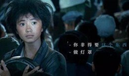 灯罩 电影在线观看,光影交织的浪漫传奇