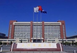 天津城建大学爆料新闻,校园事件引发关注