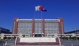 天津城建大学爆料新闻,校园事件引发关注