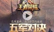视频爆料玩法介绍大全集,全方位攻略大全集