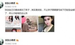 小男友贴吧爆料视频,揭秘背后惊人真相
