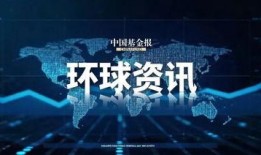 新闻爆料黄金,从开采到市场的黄金生成之路