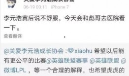 台州超话爆料最新消息,揭秘台州热点事件内幕