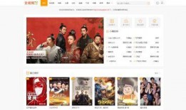 123在线观看视频在线,精彩瞬间一网打尽