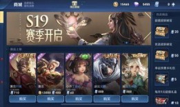 王者520最新爆料,全新爆料带你领略游戏新篇章