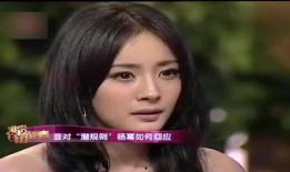 安静娱乐圈爆料文案