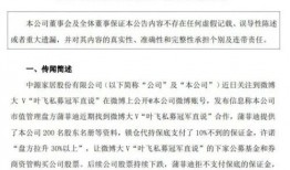 老百爆料解说大全视频最新,最新视频内容深度解析