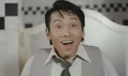 娱乐大爆料刘德华视频