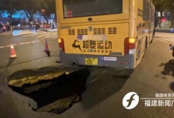 福建新闻广播爆料车主是谁,神秘车主身份引发热议