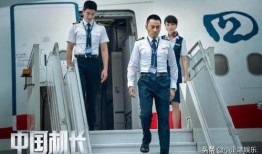 香港娱乐爆料的大叔呢,揭秘大叔背后的娱乐爆料风云