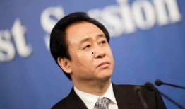 许家印爆料视频,恒大集团内幕与困境全解析