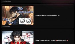 ewear最新爆料,揭秘未来智能穿戴设备新趋势与突破！