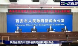 宝庆沈猛最新爆料信息,揭秘娱乐圈惊人内幕