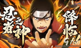 火影忍者最新人物爆料,神秘新角色揭秘，实力与背景引发热议！