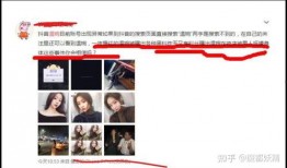 女子吃瓜网红视频下载安装